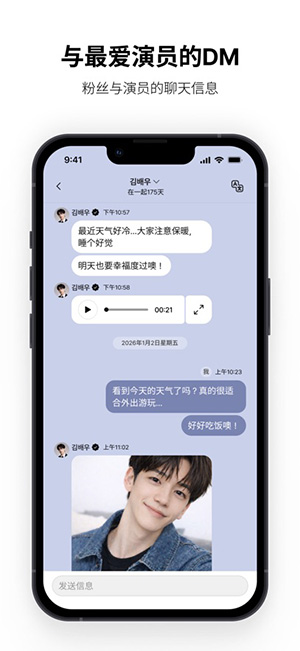 hiand���ذ�׿�氲װv16.6.0�ٷ����ͼ3