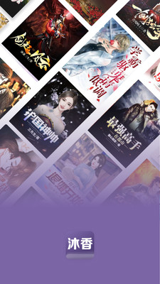 ���㳩���ٷ����ذ�׿��v1.0.3.2��ͼ2