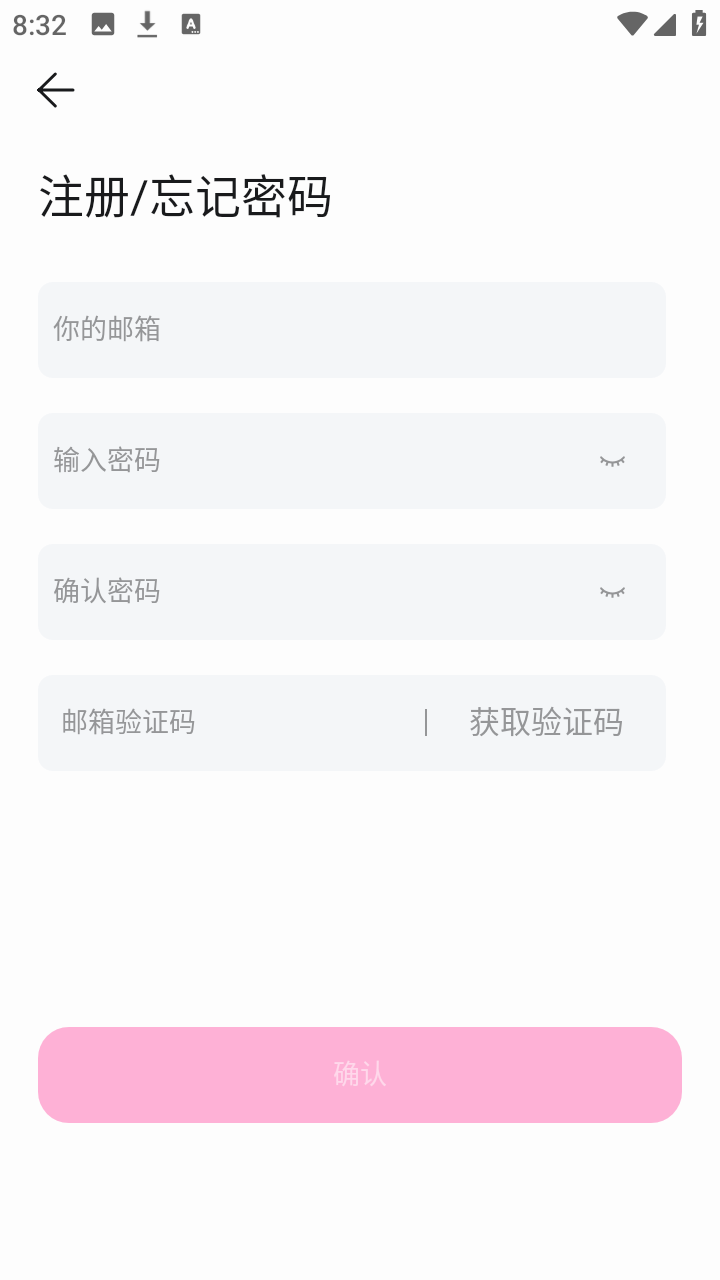 BabyMo��׿�����عٷ�����v1.0.0��׿���ͼ1