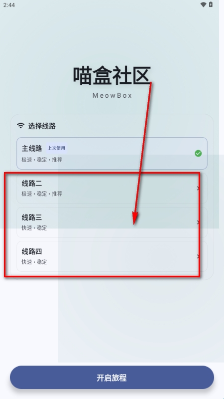 ����������Ϸapp���°�v1.8.5��׿���ͼ0
