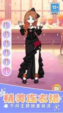 ˽������Ů��װ��Ϸ