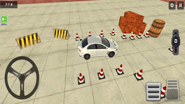 ����ͣ����3D���°�2.0.0��ͼ1