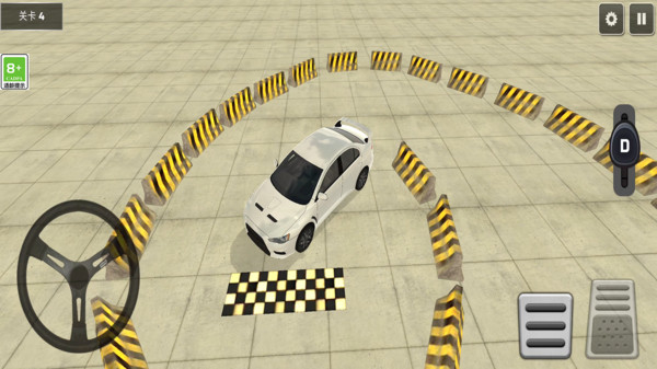 ����ͣ����3D���°�2.0.0��ͼ2