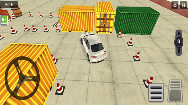 ����ͣ����3D���°�2.0.0��ͼ3