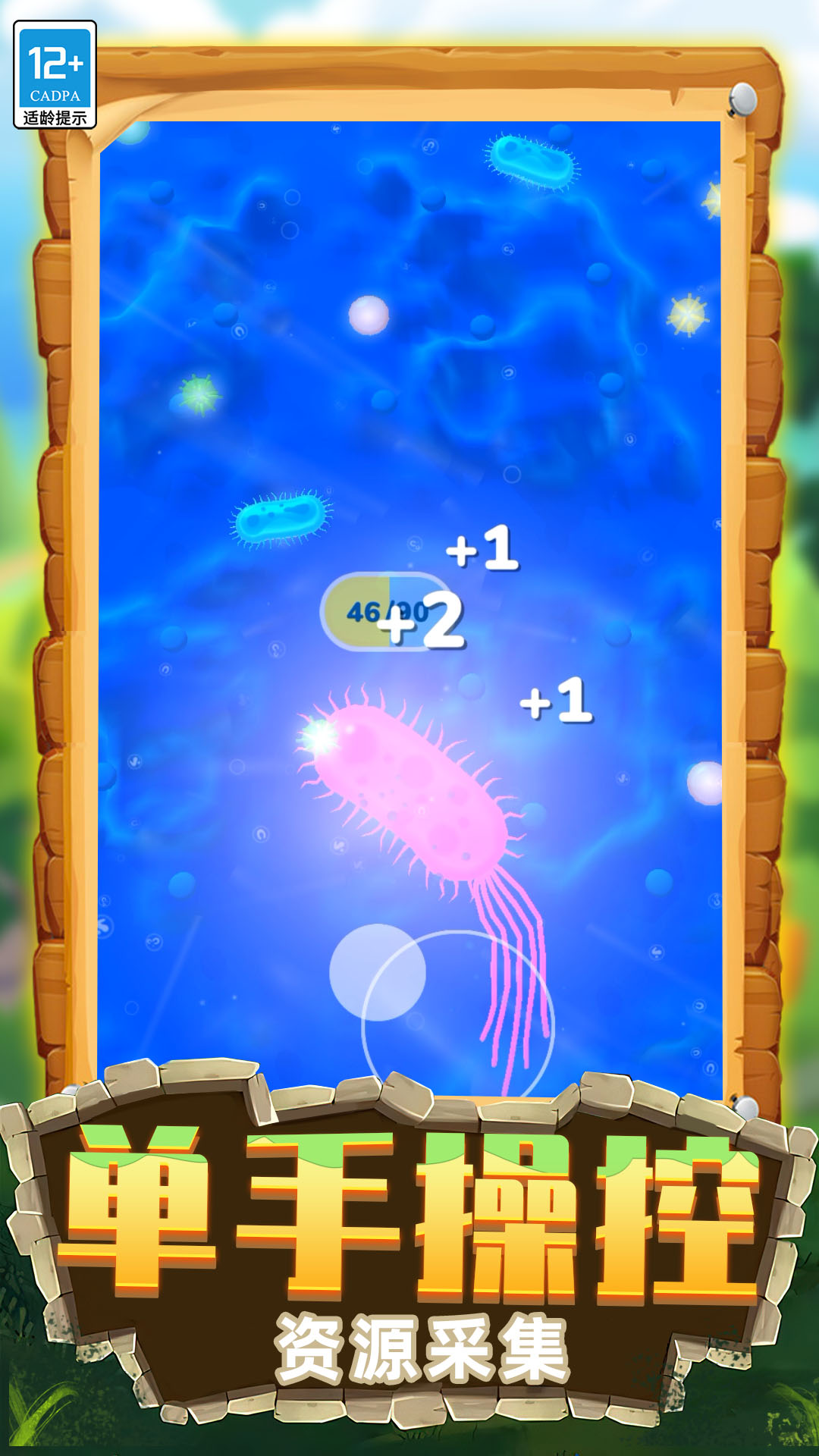 �������ģ�����İ氲׿��2.10008.1011.1��ͼ0