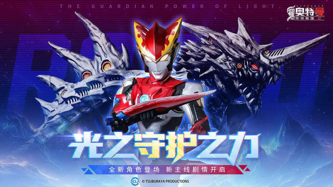 ����������Ӣ��2���ιٷ�1.0��׿���ͼ3