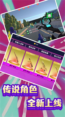 ĩ��ģ�������������°�v10.0.6��׿���ͼ0