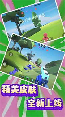 ĩ��ģ�������������°�v10.0.6��׿���ͼ2