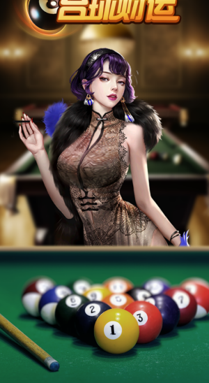 ̨�����׬Ǯ������2026���°�1.1.0��ͼ1