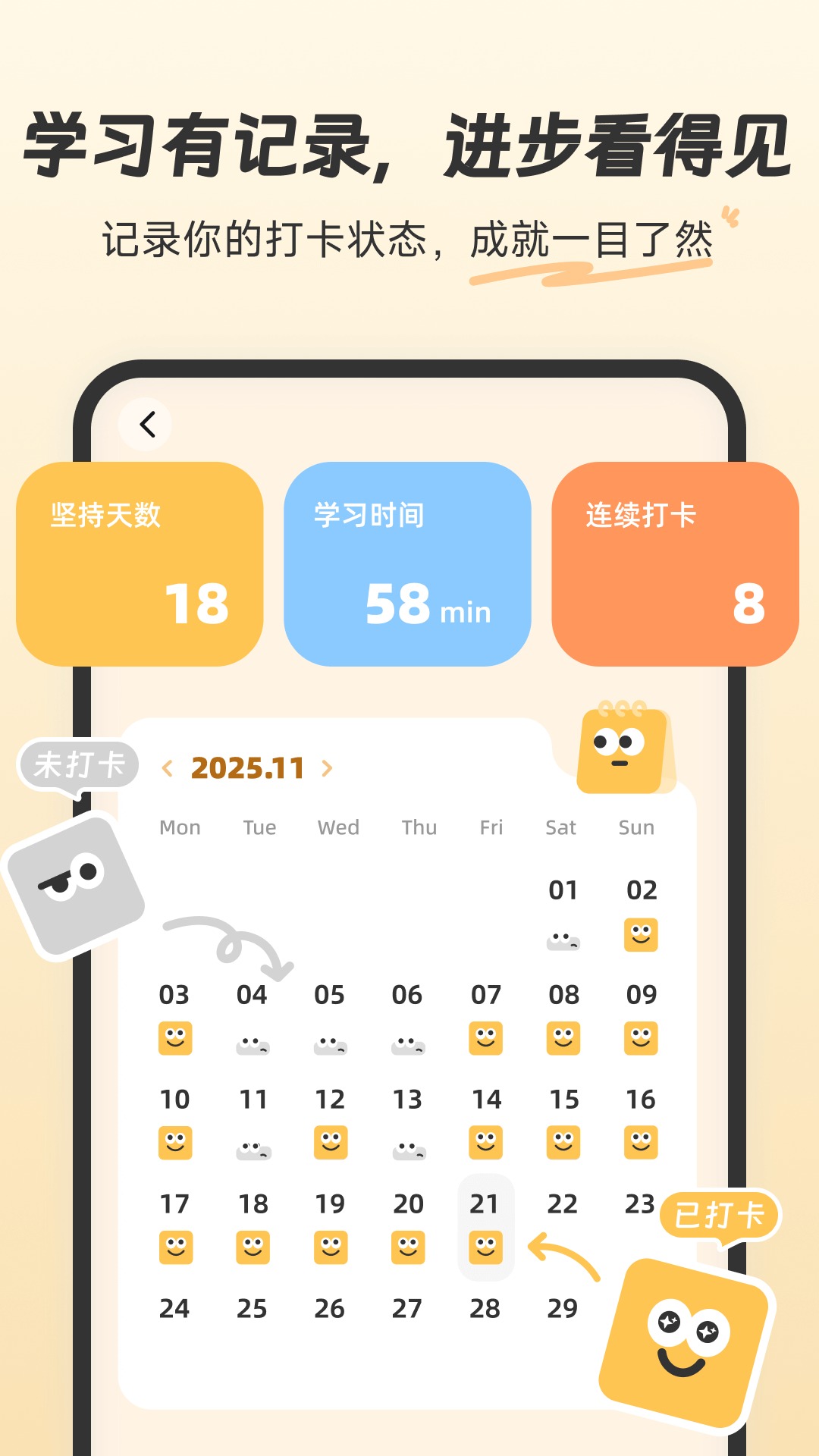 �ȱ�֪��app�ٷ����°�1.1.100��׿���ͼ1