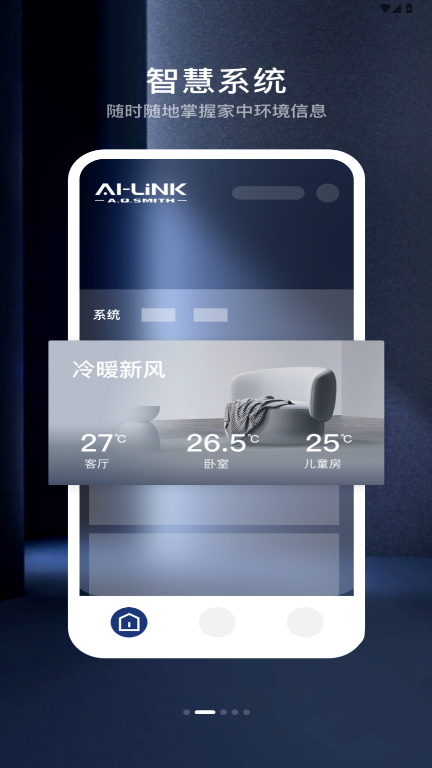 ai���ǿ�ʷ��˹�ٷ�����2.2.5��ͼ0