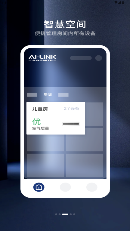 ai���ǿ�ʷ��˹�ٷ�����2.2.5��ͼ1