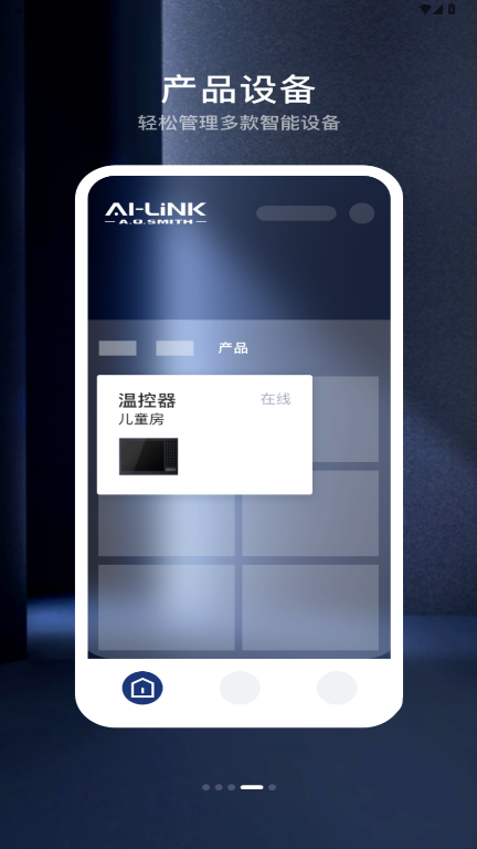 ai���ǿ�ʷ��˹�ٷ�����2.2.5��ͼ3