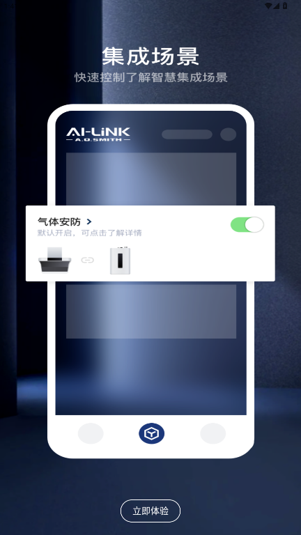 ai���ǿ�ʷ��˹�ٷ�����2.2.5��ͼ4