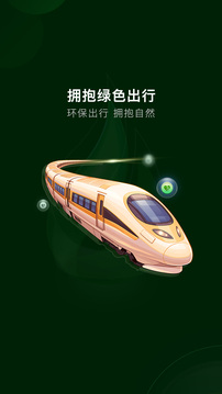 һ�����°�׿���°�1.2.0��ͼ2