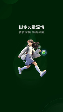 һ�����°�׿���°�1.2.0��ͼ3