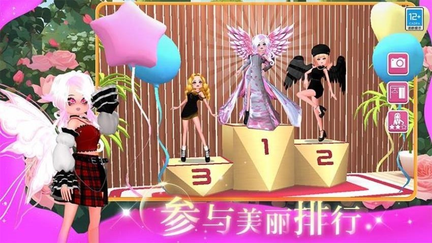 �ҵ�ʱ���ɶ����޽�Ұ�v1.0.3���°��ͼ0