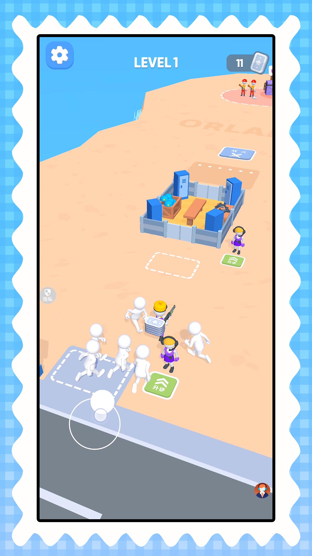 小人进化对决游戏最新版2.1.3截图3