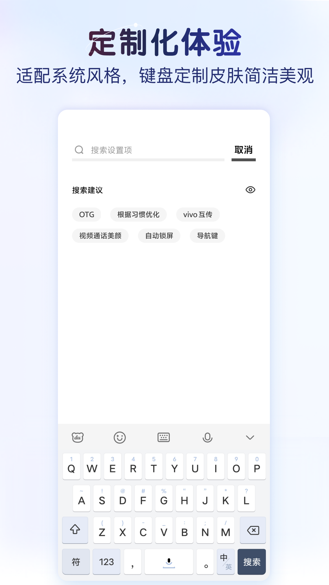 �ٶ����뷨���ư�ٷ��������°�8.5.204.1533��ͼ1