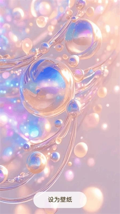 ����ͼ�������°�v1.0.8.56325101712114��׿���ͼ2