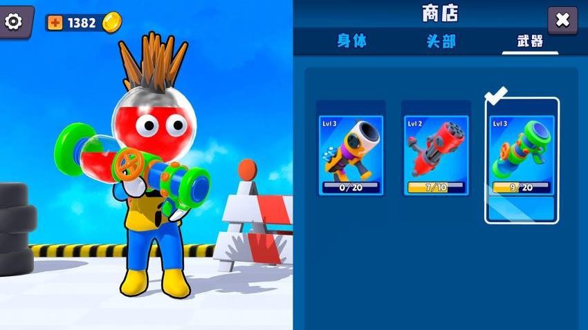 颜色大作战3D官方正版v1.0.0安卓版截图1