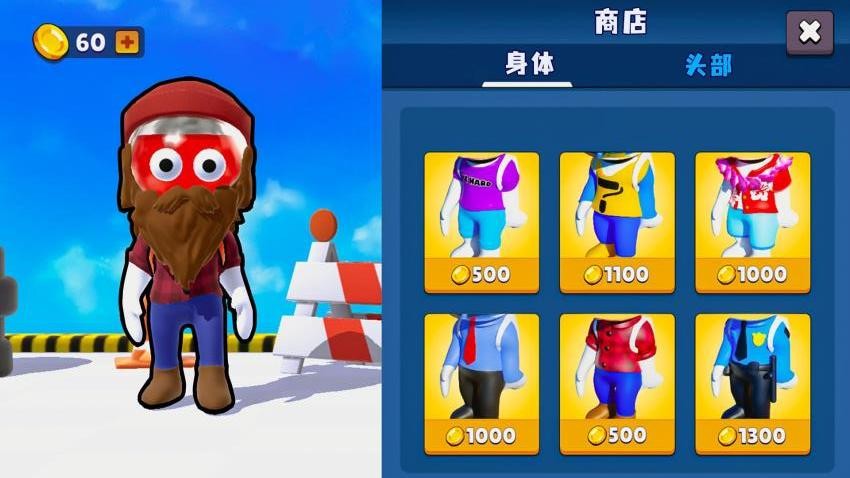 颜色大作战3D官方正版v1.0.0安卓版截图4