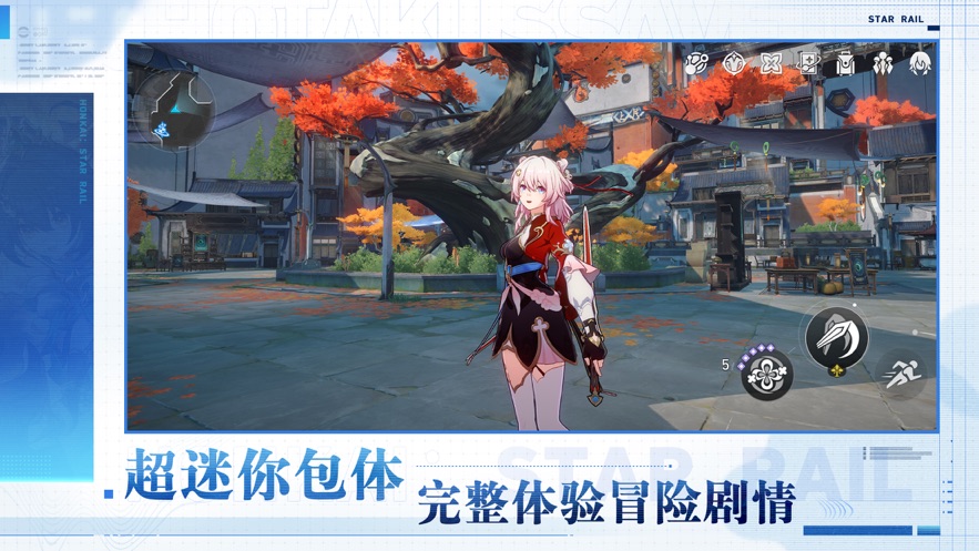 �Ʊ����ٷ������������°��ͼ3