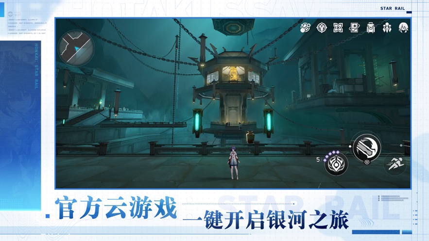 �Ʊ����ٷ������������°��ͼ2