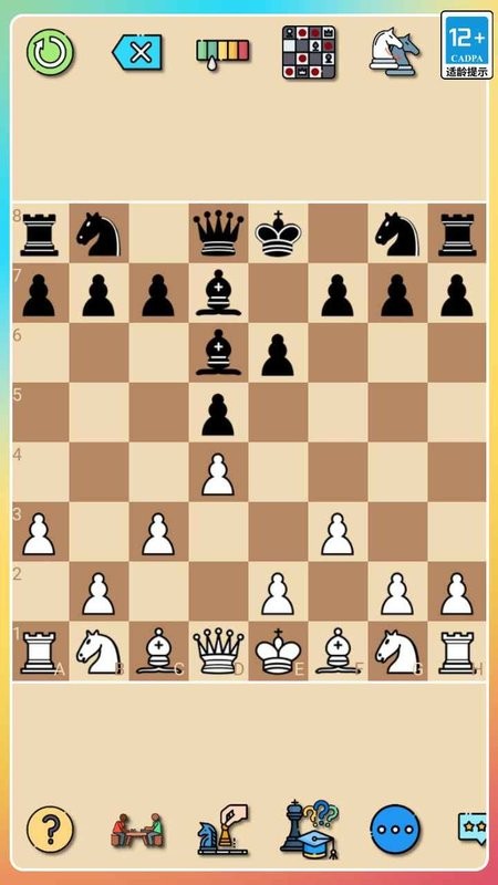 �����������chess��׿��1.0.0��ͼ0