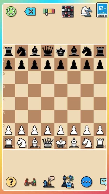 �����������chess��׿��1.0.0��ͼ1