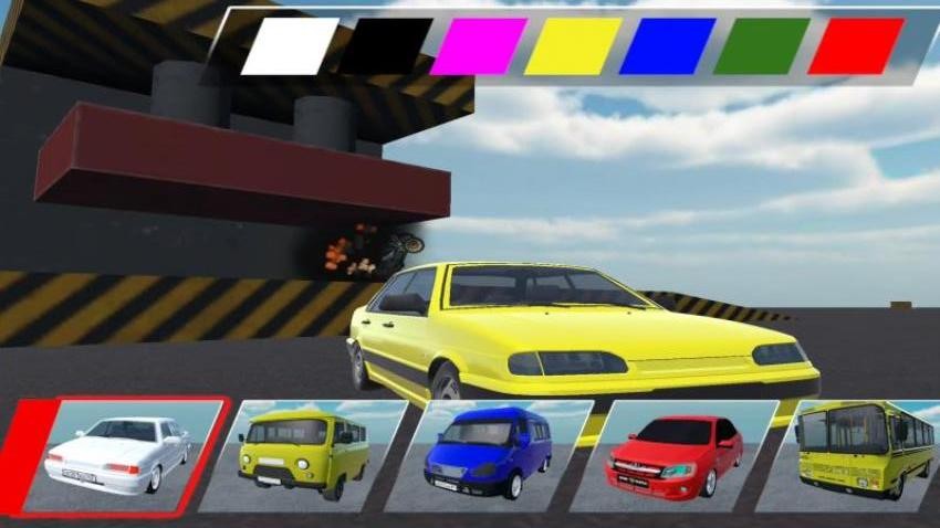 汽车碰撞测试最新版v1.0.0安卓版截图4