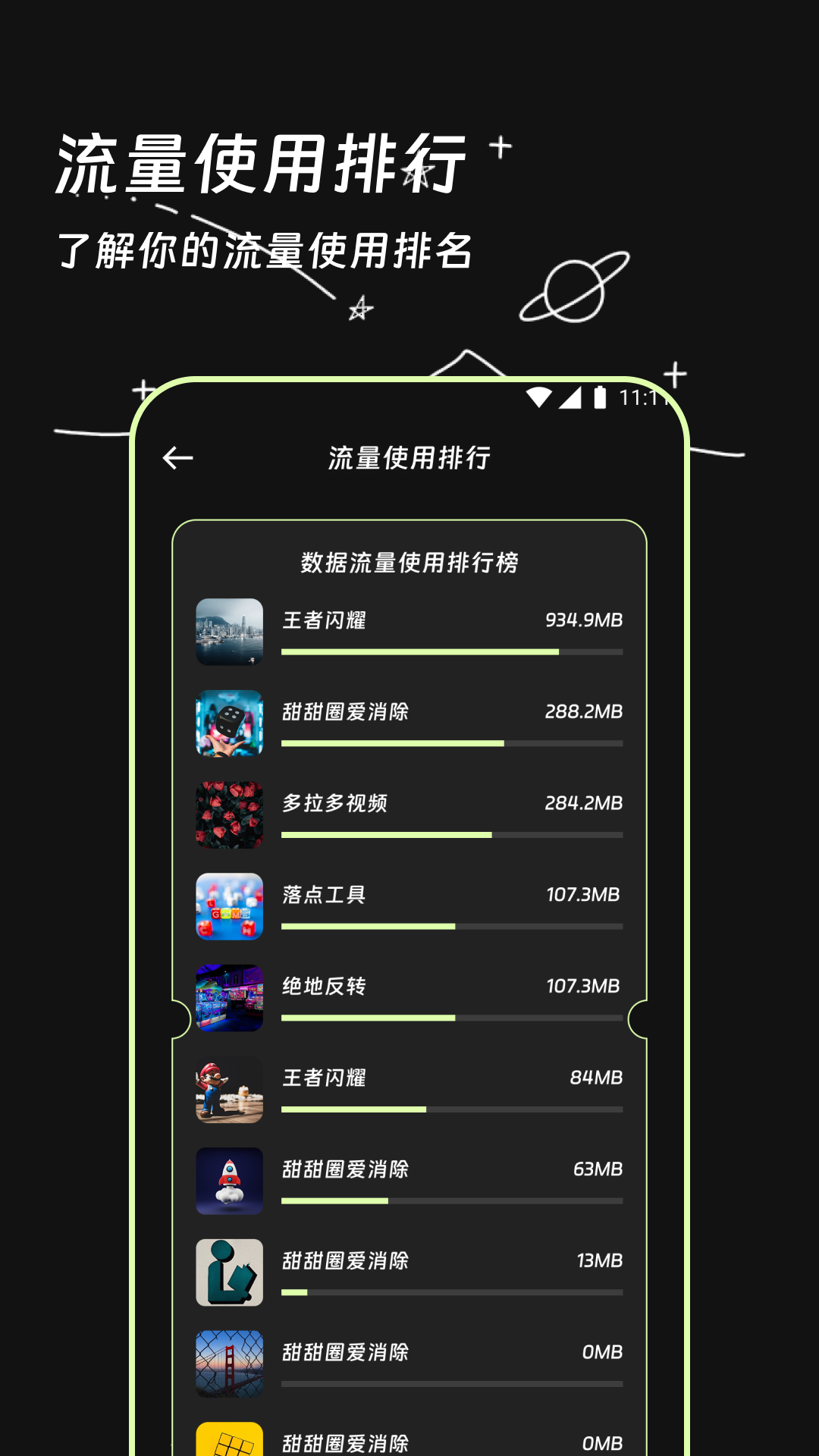 ����������ֹٷ���3.5.0��ͼ3