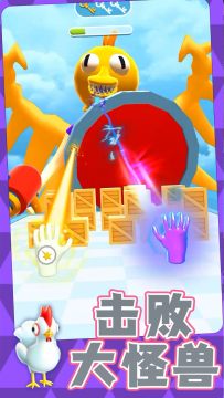 勇士自由联盟游戏手机版 勇士自由联盟游戏手机版