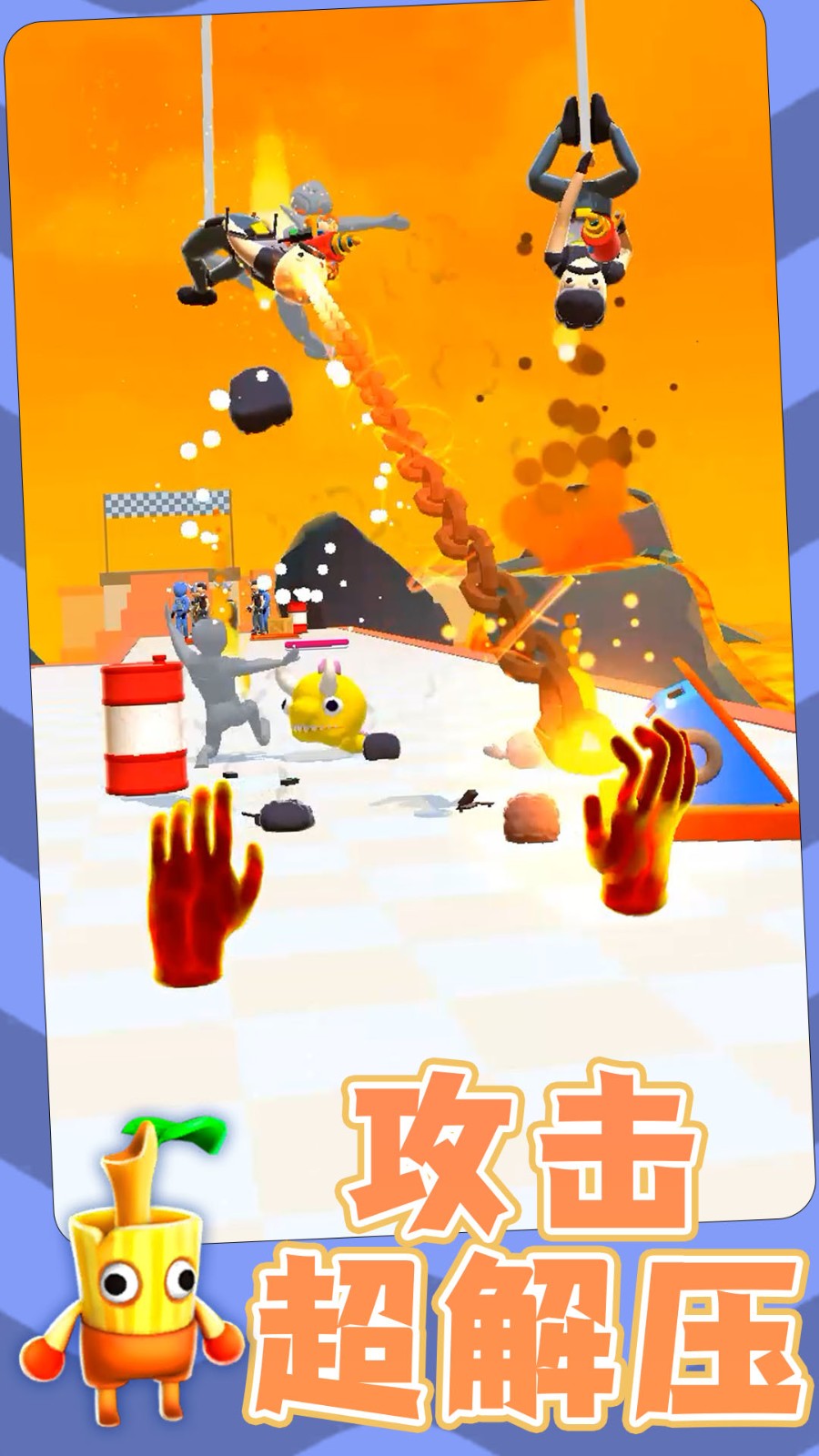 勇士自由联盟游戏手机版1.0.4截图3