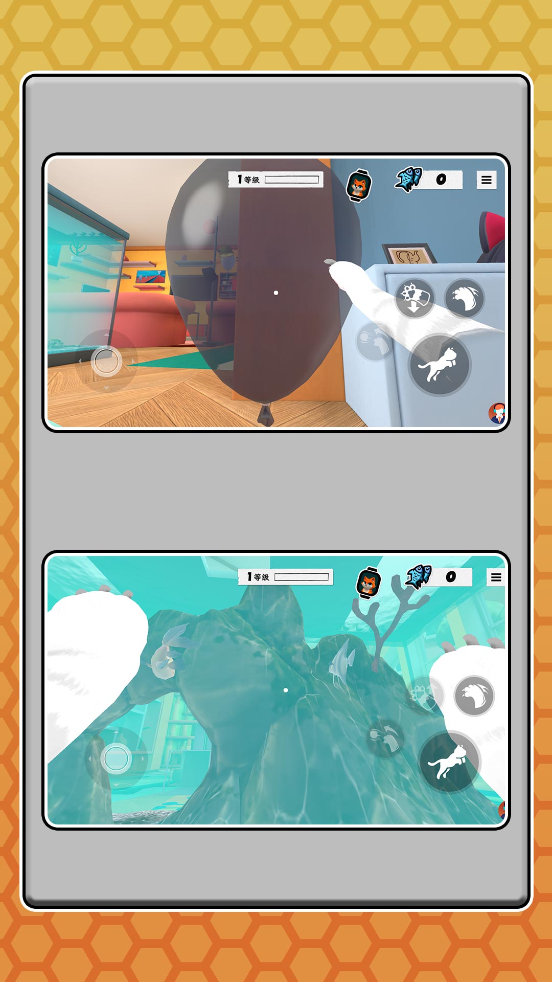 小小宠物派对游戏最新版2.0.3截图0