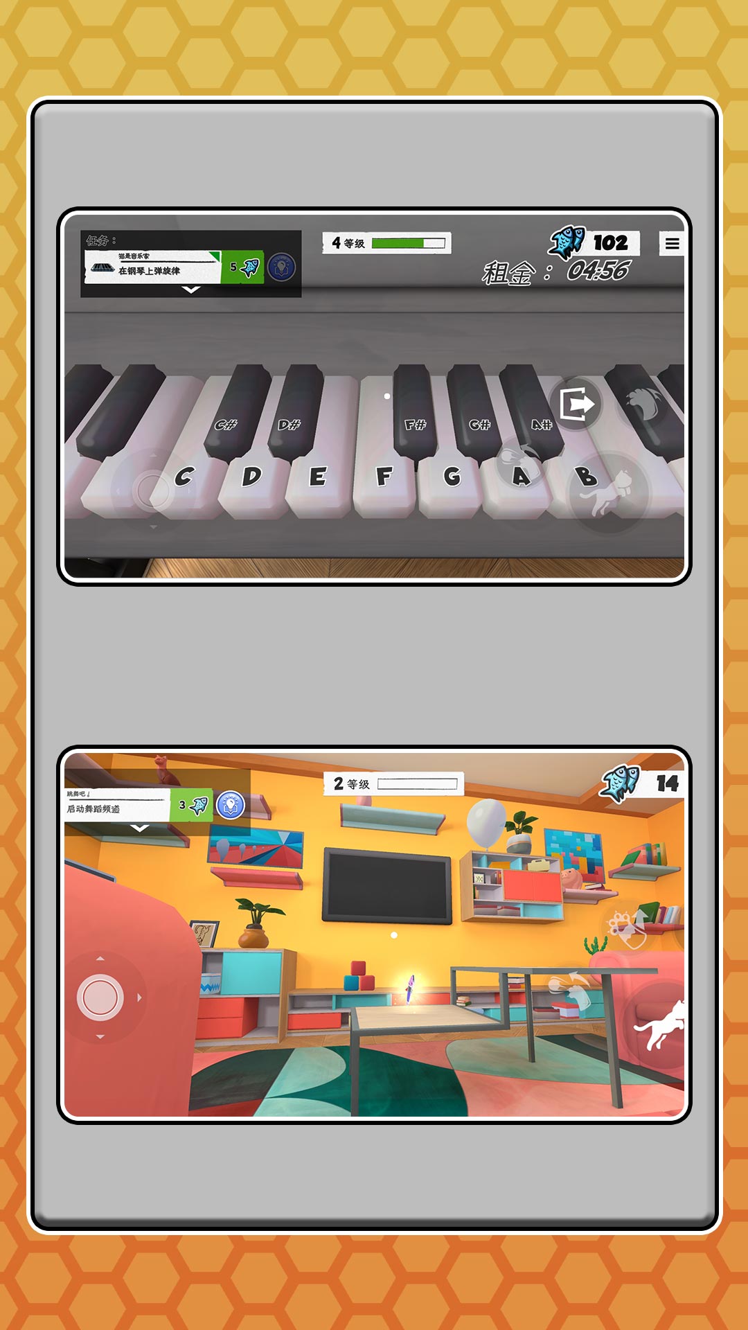 小小宠物派对游戏最新版 小小宠物派对游戏最新版