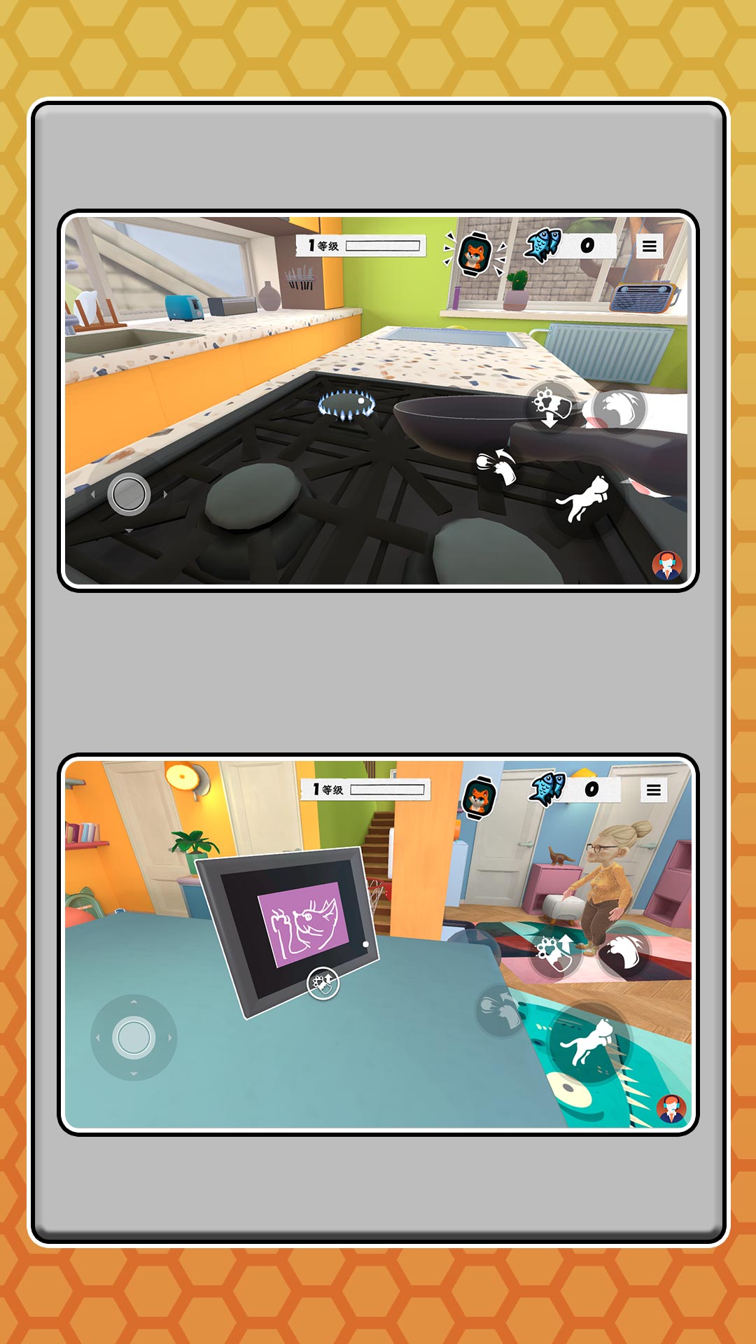 小小宠物派对游戏最新版2.0.3截图3