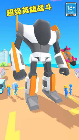 ����Ӣ��ս����Ϸ�����ֻ���1.0.0��ͼ1