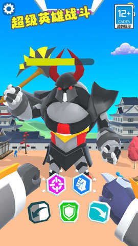 ����Ӣ��ս����Ϸ�����ֻ���1.0.0��ͼ2