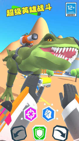 ����Ӣ��ս����Ϸ�����ֻ���1.0.0��ͼ0