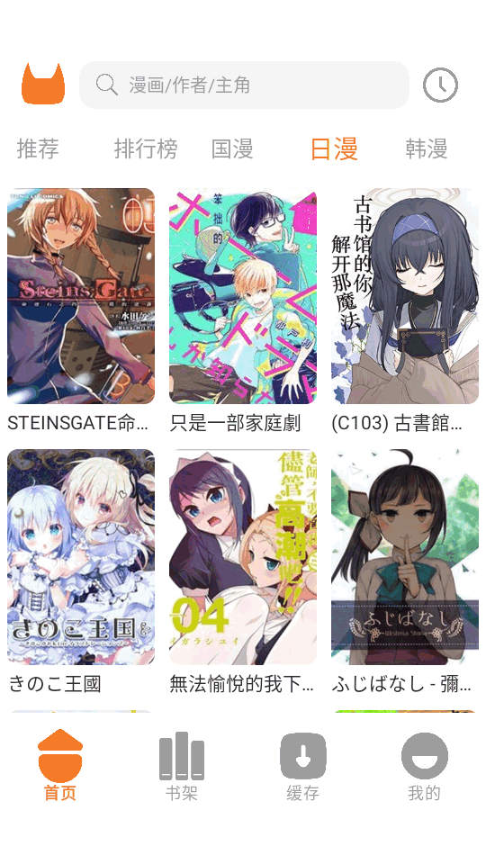 ��������app�ٷ���������v1.1�������ͼ0