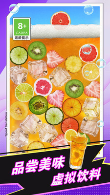 �ֻ�����ģ�������°汾1.4.8��ͼ1