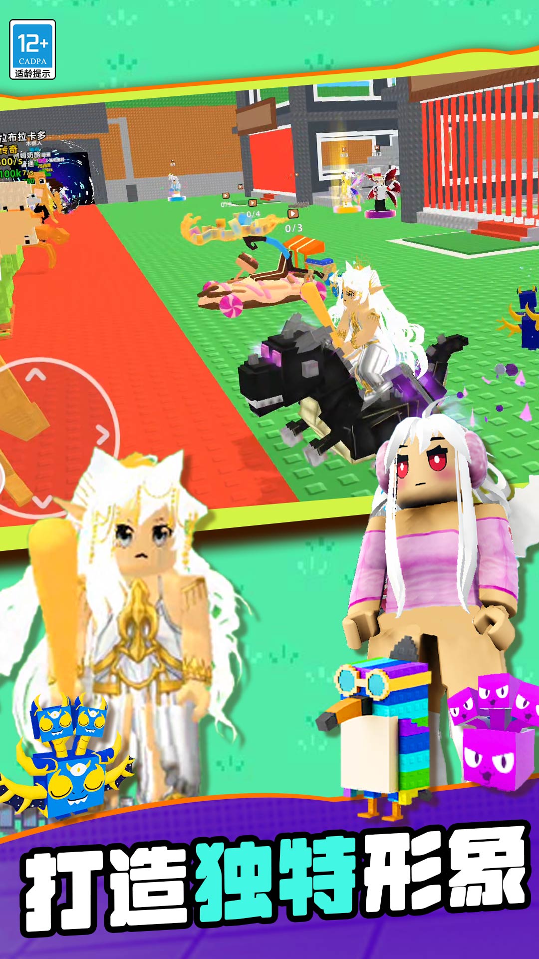 ɽ����ɳ�д��������ֻ������ذ�׿���ͼ3