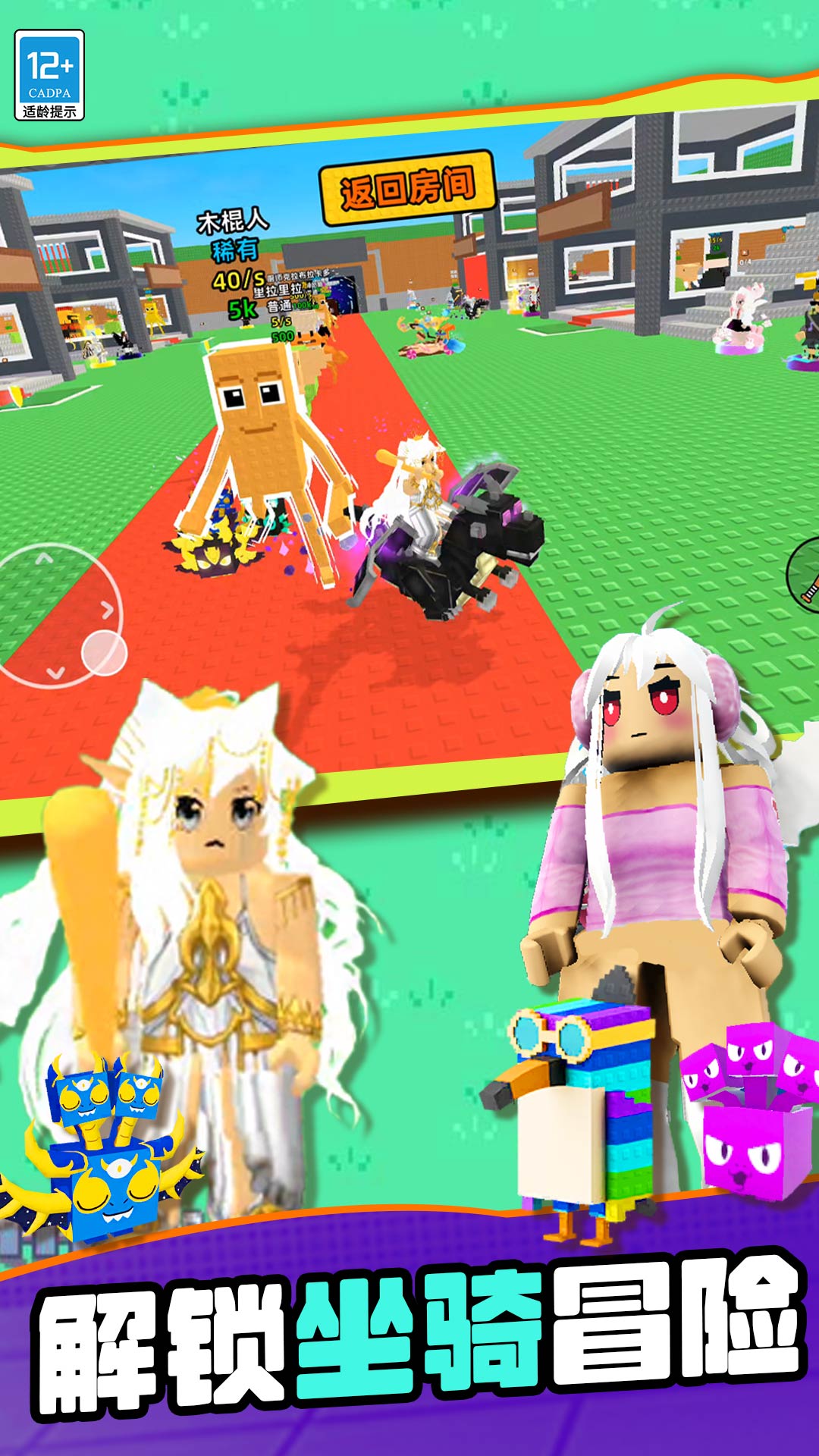 ɽ����ɳ�д��������ֻ������ذ�׿���ͼ2