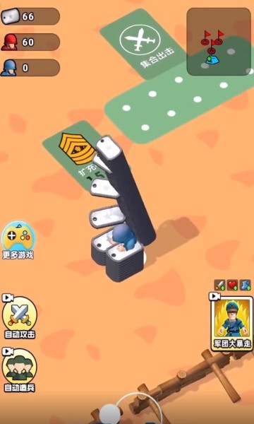 �ֵܱ�������Ϸ���°�v1.4��׿���ͼ0