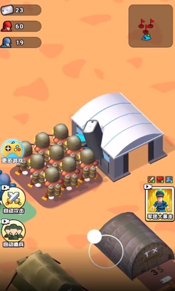 �ֵܱ�������Ϸ���°�v1.4��׿���ͼ2