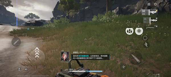 ��սδ����Ѷ�ƶ��ͻ������°�1.0.20.442.0���°��ͼ3