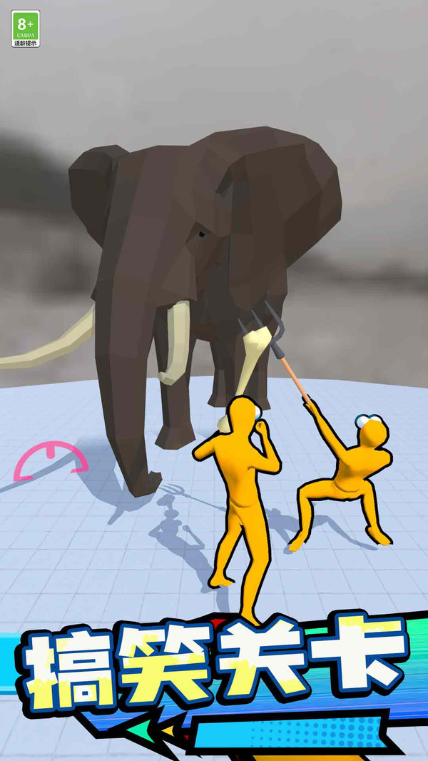 һȭһ��������Ϸ��׿��v0.251224.147�ٷ����ͼ2