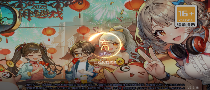 ���ݶ��������¹ٷ��ֻ���2.2.16��Ѱ��ͼ2