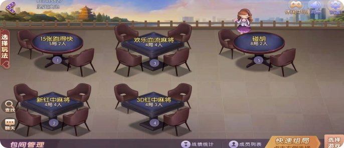 ���ݶ��������¹ٷ��ֻ���2.2.16��Ѱ��ͼ0